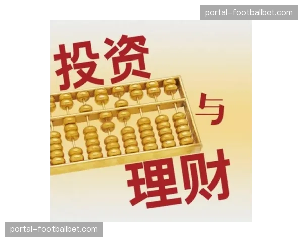 “观点：德甲‘50+1’政策在财务公平时代，如何间接影响联赛竞争风格？”