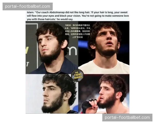 专访伊斯兰姆-马哈切夫:谈论卫冕后的休赛期与潜在的次中量级挑战