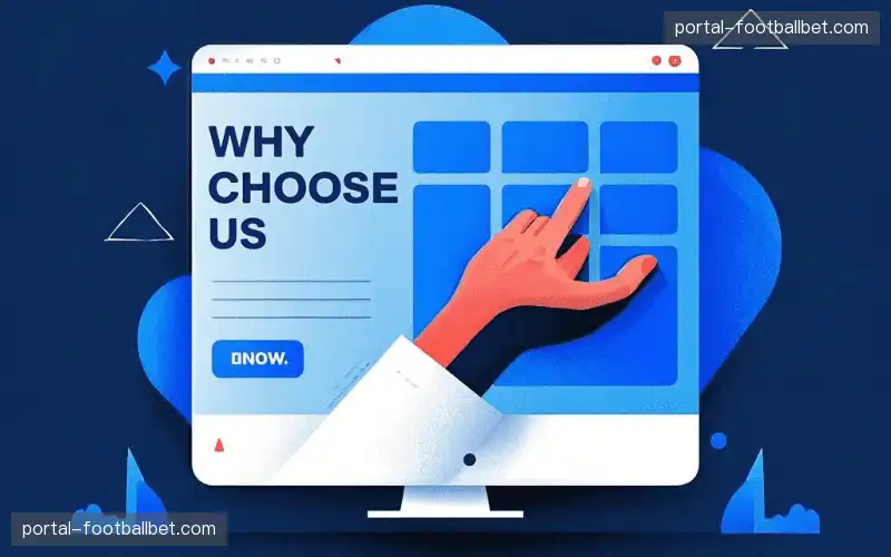 自适应网络传输